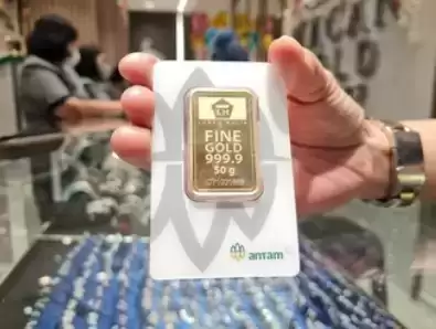 Emas Antam (Foto: Shutterstock)