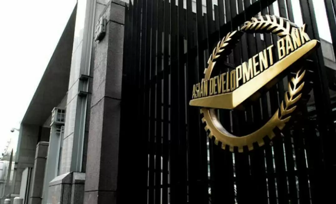 Asian Development Bank (ADB) (Foto: Ist)