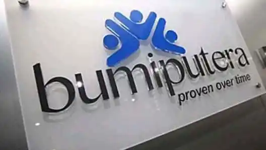 AJB Bumiputera (Foto: Dok MI)