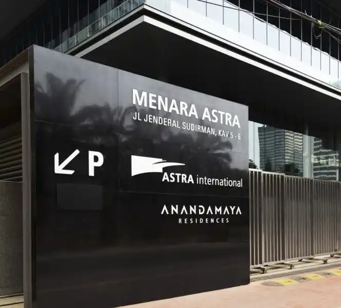Gerbang Menara Astra International, Jakarta Pusat (Foto: Dok MI/Aswan)