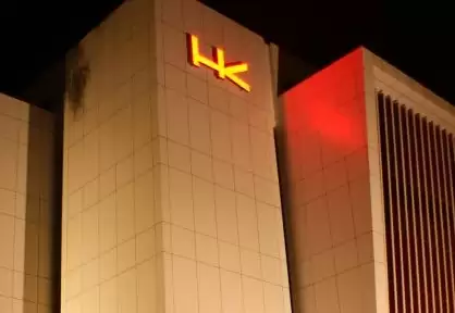 Kantor PT Hutama Karya (Persero) (Foto: MI/Aswan)