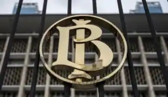 Bank Indonesia (BI) (Foto: Dok MI/Aswan)