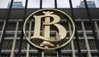 Bank Indonesia (Dok: MI)