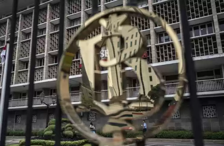 Bank Indonesia (Foto: Dok MI/Net/Ist)