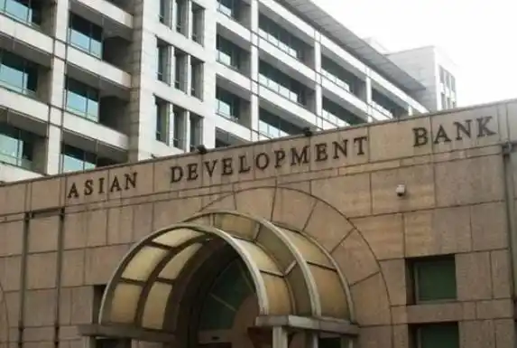 Bank Pembangunan Asia (Asian Development Bank/ADB) (Foto: Repro)