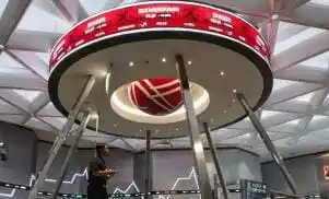 BEI Hentikan Sementara Perdagangan Saham ESTA, VKTR dan SOFA (Foto: Ist)