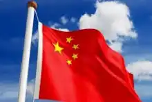 Bendera China berkibar (Foto: Screenshot)