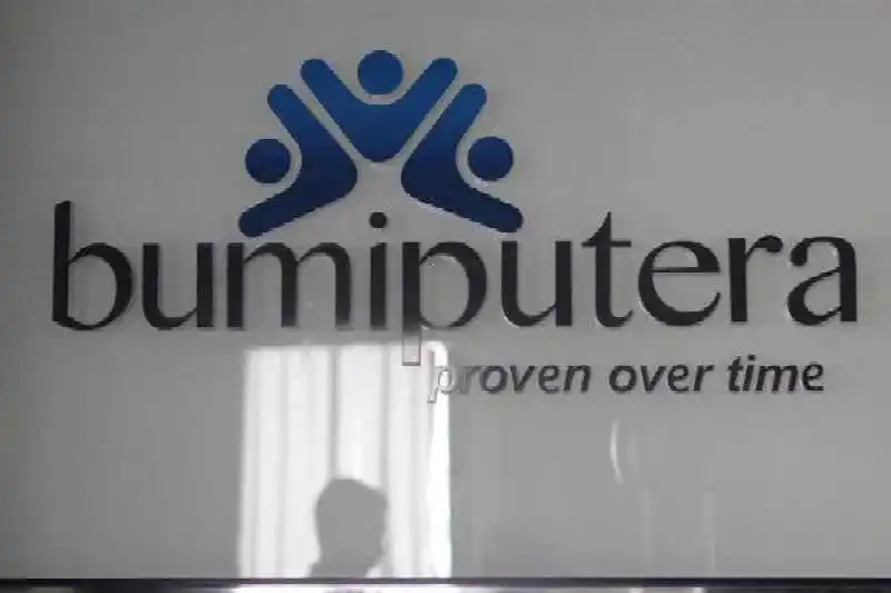 Asuransi Jiwa Bersama (AJB) Bumiputera 1912 (Foto: Dok MI)