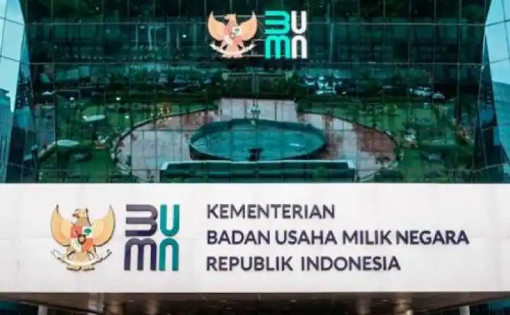 BUMN (Foto: Dok MI/Aswan)