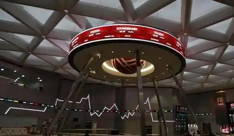 Bursa Efek Indonesia (Foto: Dok MI)