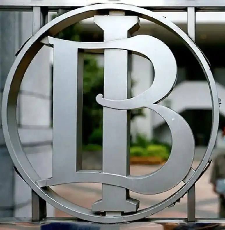 Bank Indonesia (Foto: Dok MI/Aswan)