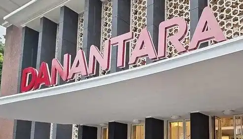 Badan Pengelola Investasi (BPI) Daya Anagata Nusantara (Danantara) (Foto: Dok MI/Aswan)