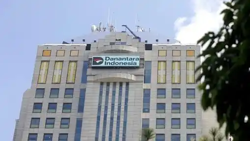 Danantara (Foto: Dok MI)