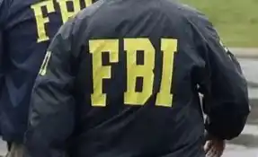 FBI (Foto: Istimewa)
