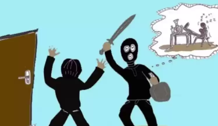 Ilustrasi - Perampokan