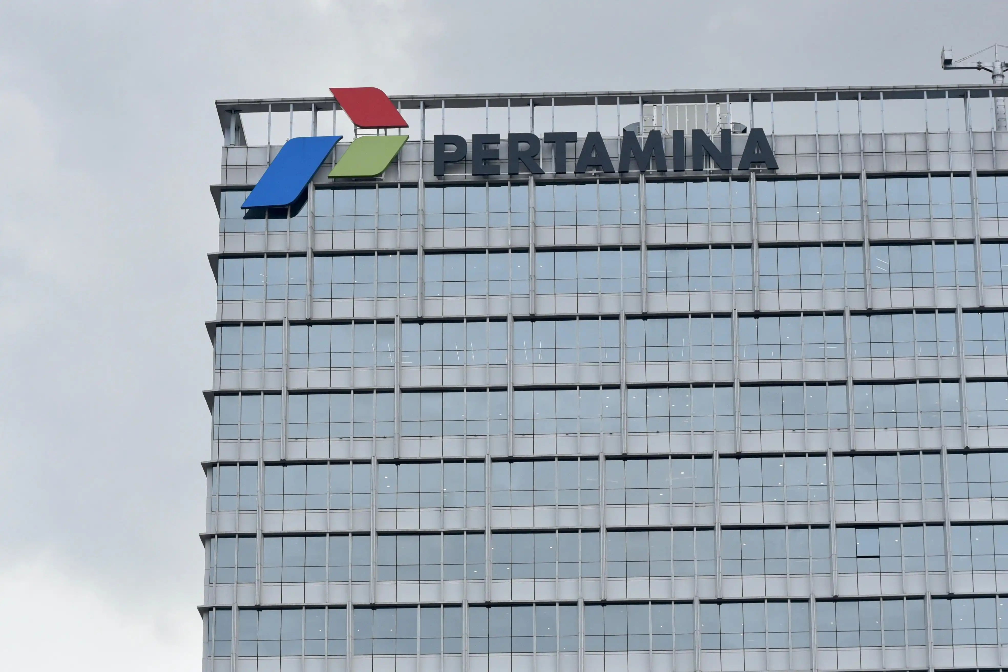 Gedung Pertamina [Foto: Doc. Pertamina]