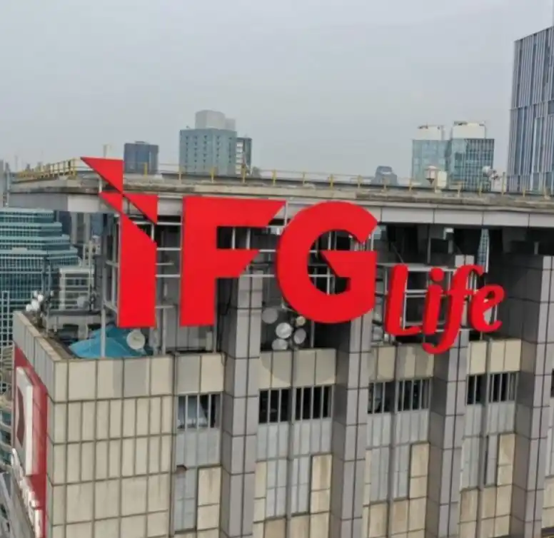 PT Bahana Pembinaan Usaha Indonesia (Persero) atau Indonesia Financial Group (IFG) (Foto: Dok MI/Istimewa)