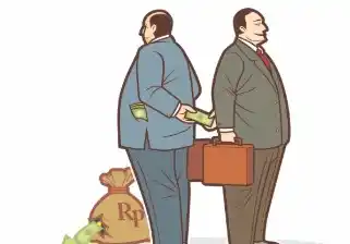 Ilustrasi - kasus Korupsi (Foto: Ist)