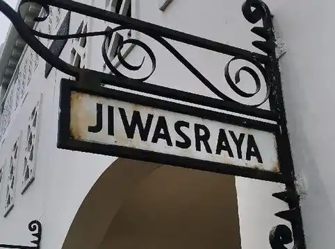 Jiwasraya (Foto: Dok MI/Aswan)