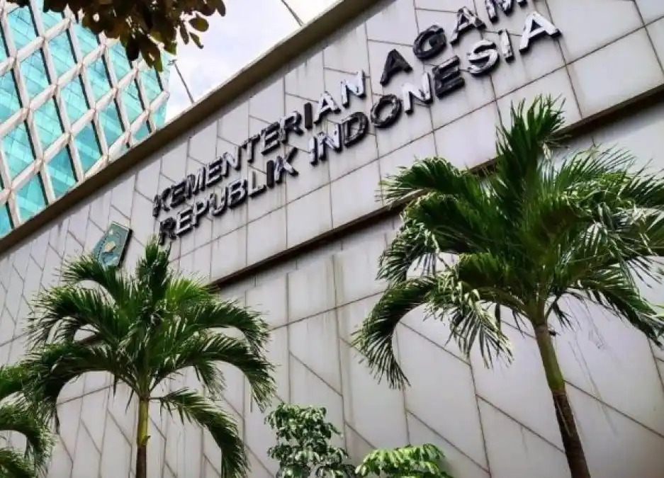 Kementerian Agama (Kemenag) (Foto: Dok MI/Aswan)