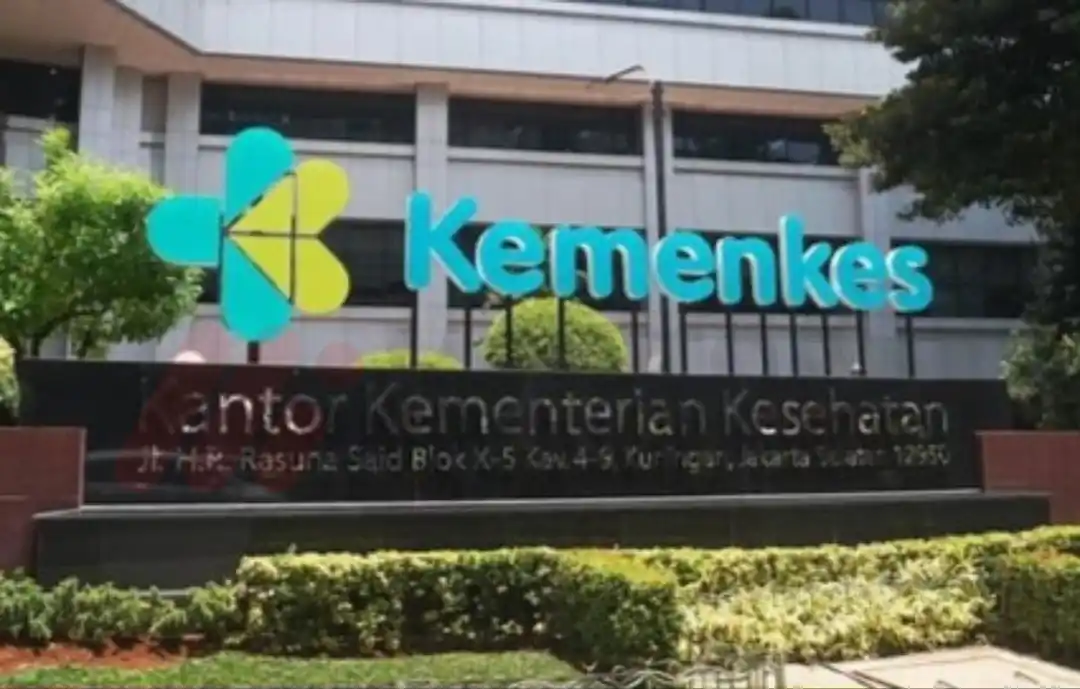 Kemenkes (Foto: Dok MI/Aswan)