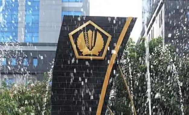 Kementerian Keuangan (Kemenkeu) (Foto: Dok MI/Net/Ist)