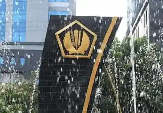 Kementerian Keuangan (Foto: Dok MI)