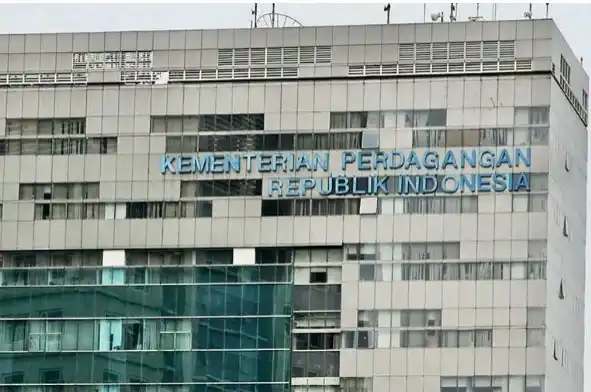 Kementerian Perdagangan (Kemendag) (Foto: Repro)