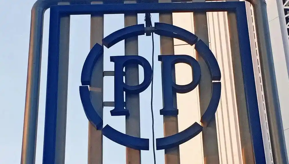 PT Pembangunan Perumahan (Foto: Dok MI/Istimewa)