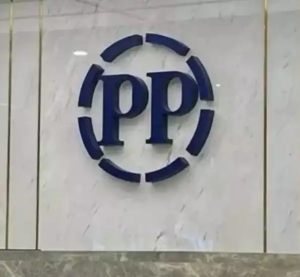 Logo PT Pembangunan Perumahan (PTPP) (Foto: Dok MI/Ist/Net)