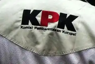 Komisi Pemberantasan Korupsi atau KPK (Foto: Dok MI/Aswan)