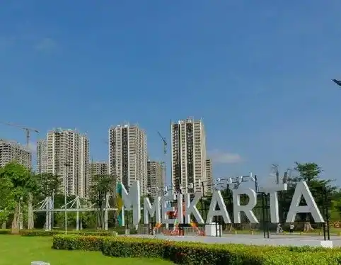 Meikarta (Foto: Dok MI)