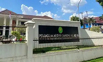Pengadilan Negeri Cibinong (Foto: Istimewa)