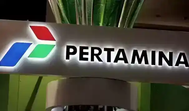 PT Pertamina (Foto: Dok MI)