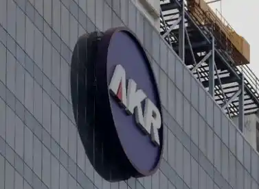 PT AKR Corporindo Tbk. (AKRA) (Foto: Dok MI/Aswan)