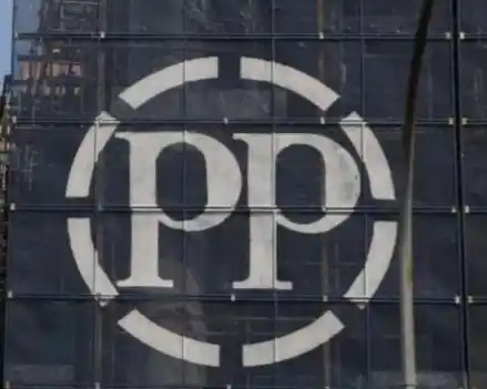 PT Pembangunan Perumahan (PTPP) (Foto: Dok MI/Ist)