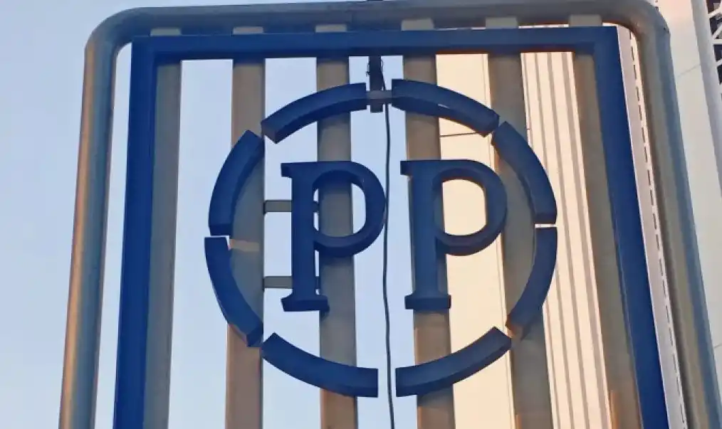 PT Pembangunan Perumahan (PP) Persero Tbk (Foto: Dok MI)