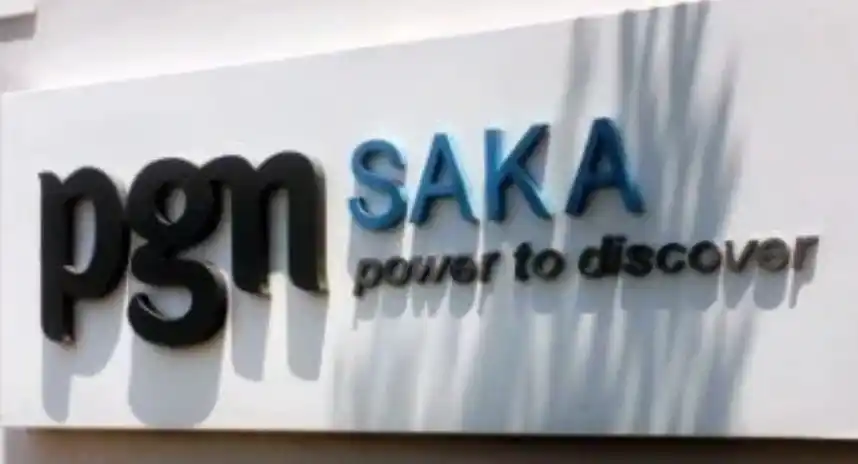 PT Saka Energi Indonesia (Foto: Dok MI)