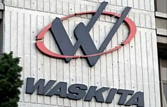 PT Waskita Karya (Persero/WSKT), Tbk (Foto: Ist)