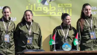 Kelompok perlawanan Palestina, Hamas, menyerahkan empat tentara perempuan Israel pada Sabtu (25/1/2025) sebagai bagian dari kesepakatan gencatan senjata Gaza dan pertukaran tahanan dengan Israel. [Foto: ANTARA]