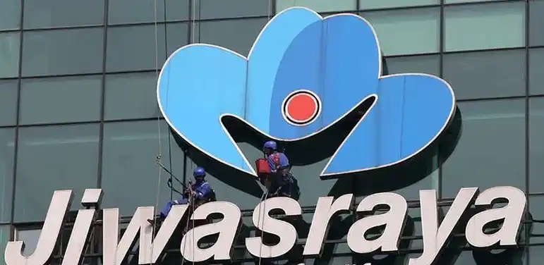 Jiwasraya (Foto: Dok MI/Net/Ist)