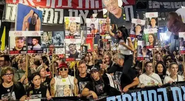 Warga Israel Demo di Tel Aviv (Foto: AFP)